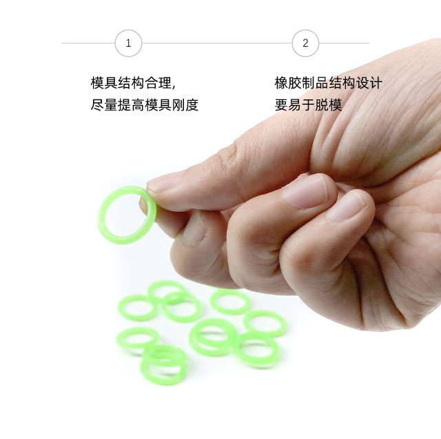 脫模難！六個(gè)解決辦法？