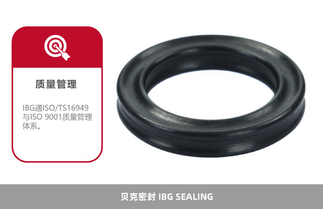 掌控工藝，提高性能！